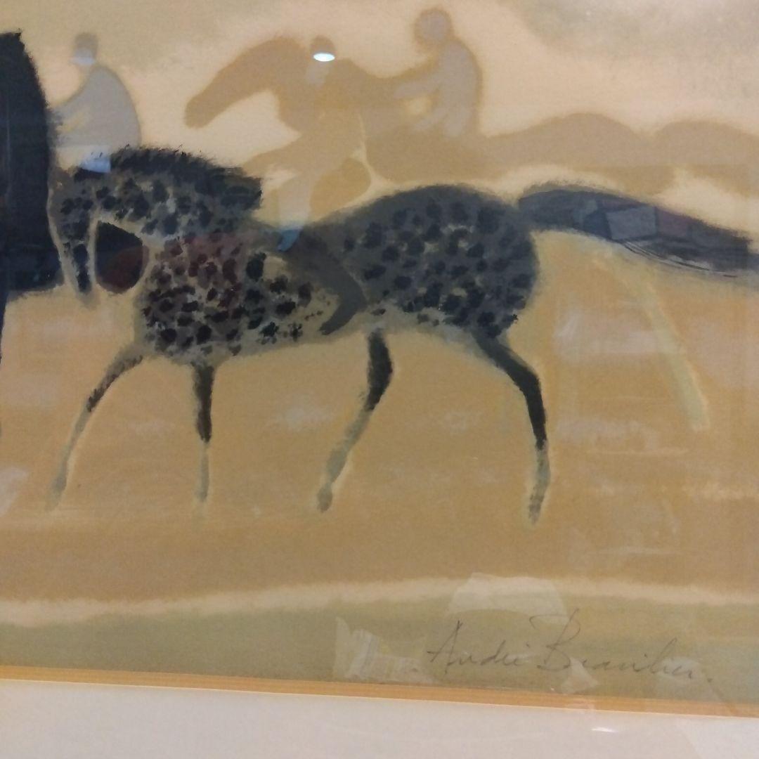 絵画　競馬　馬　ブラジリエ額装リトグラフ