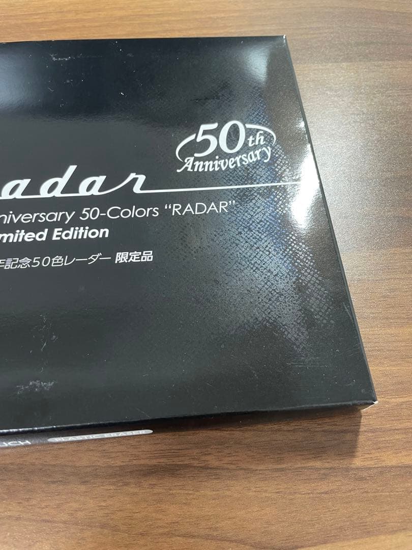 SEED Radar シード レーダー 50周年記念 消しゴム