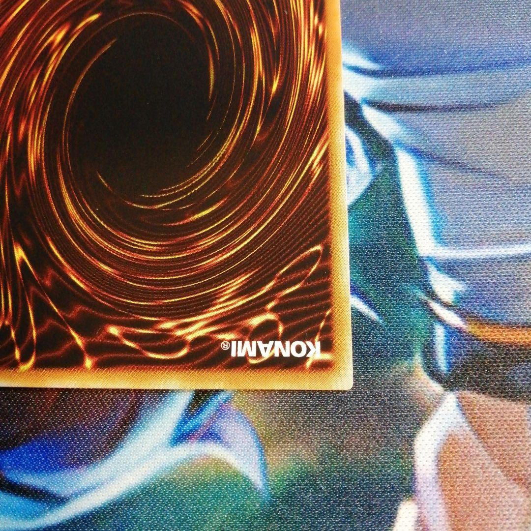 遊戯王OCG クリッター PC4-003　ノーマルパラレルレア仕様