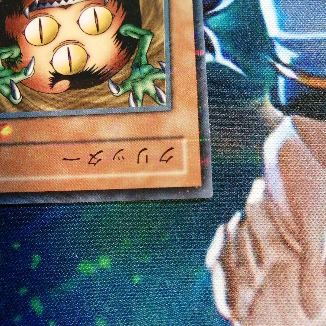遊戯王OCG クリッター PC4-003　ノーマルパラレルレア仕様