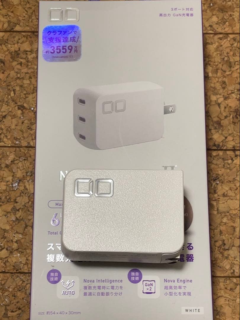 Neural DSP QUAD CORTEXのUSED品