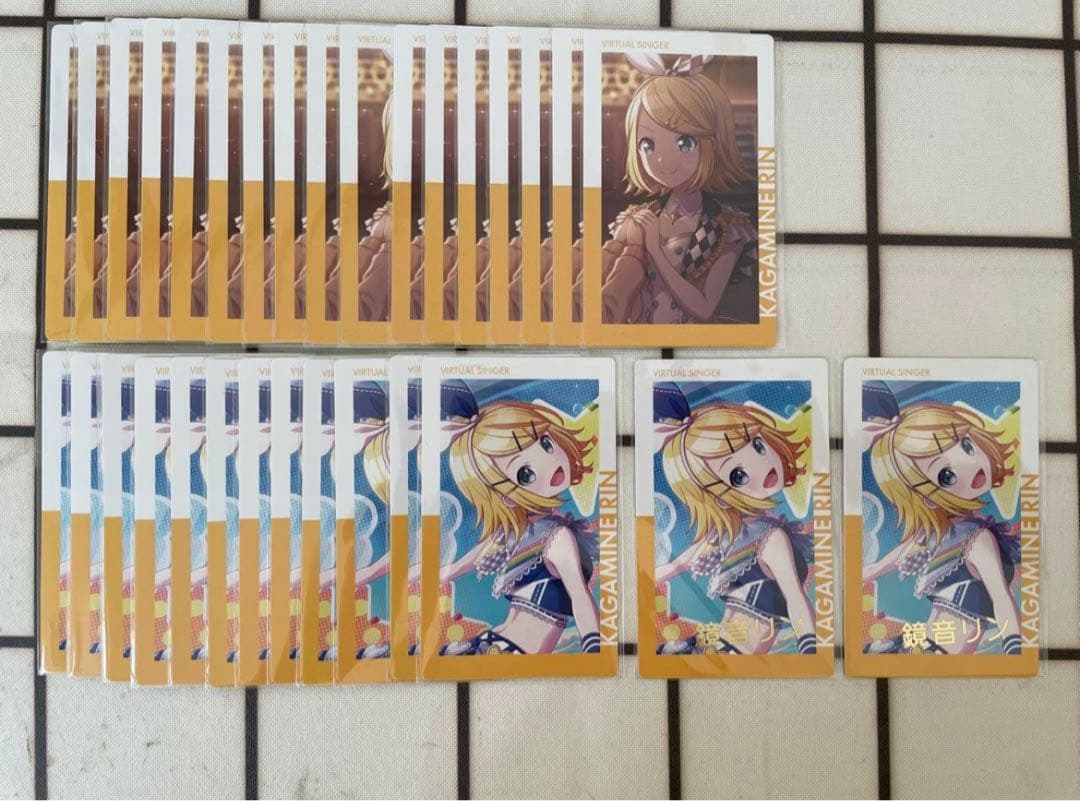 鈴ページ