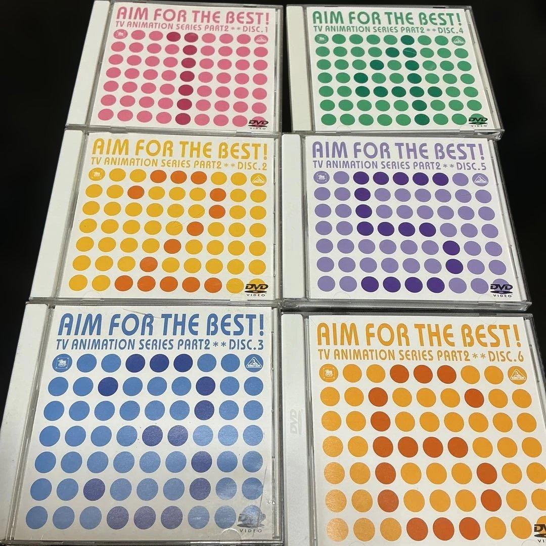 新・エースをねらえ! DVD-BOX 全巻