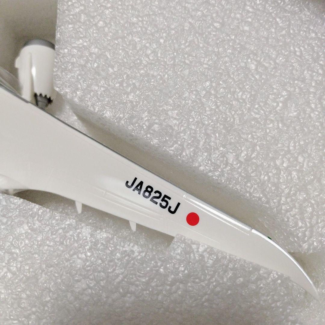 ♠新品・レア・非売品・JAL・ボーイング787・飛行機・プラモデル・コレクション