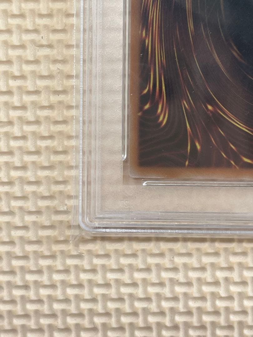 遊戯王 ドラゴンメイド・ラティス 25th PSA10