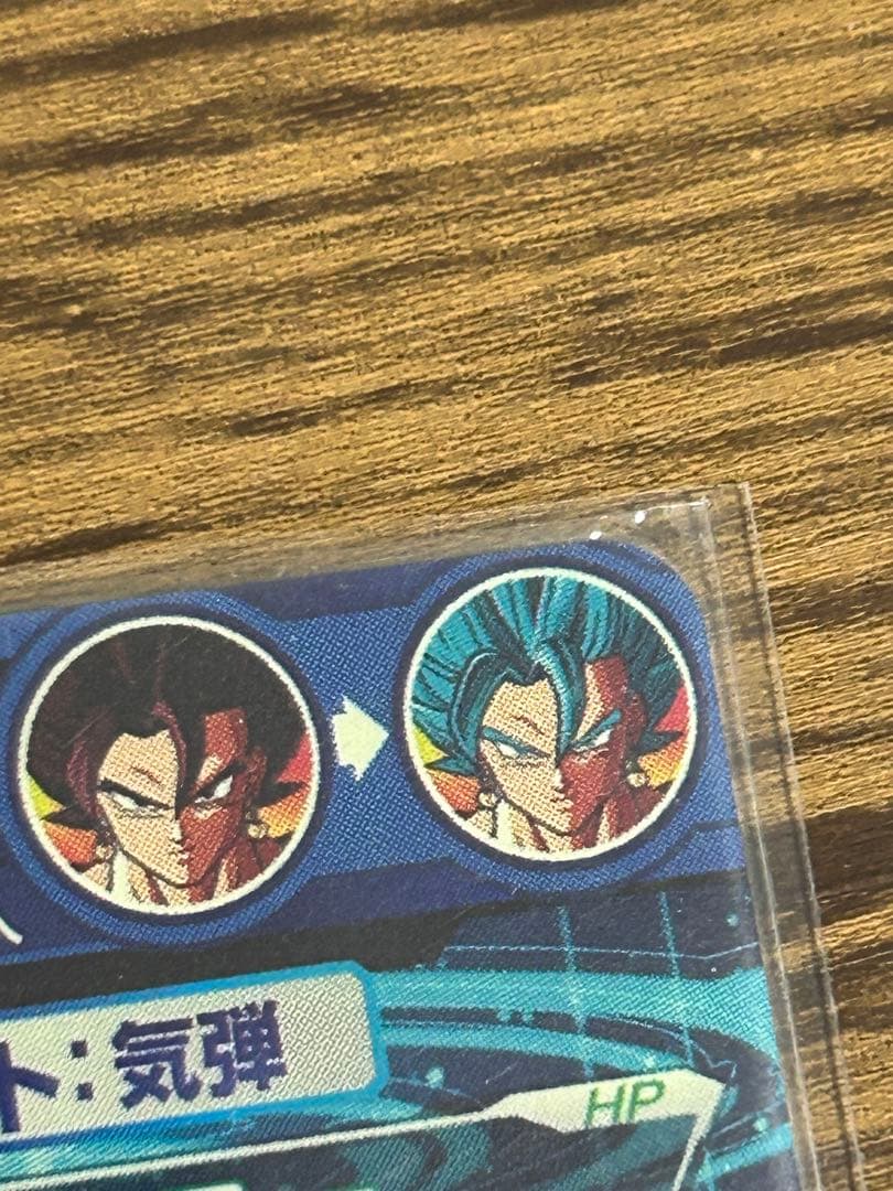 専用商品