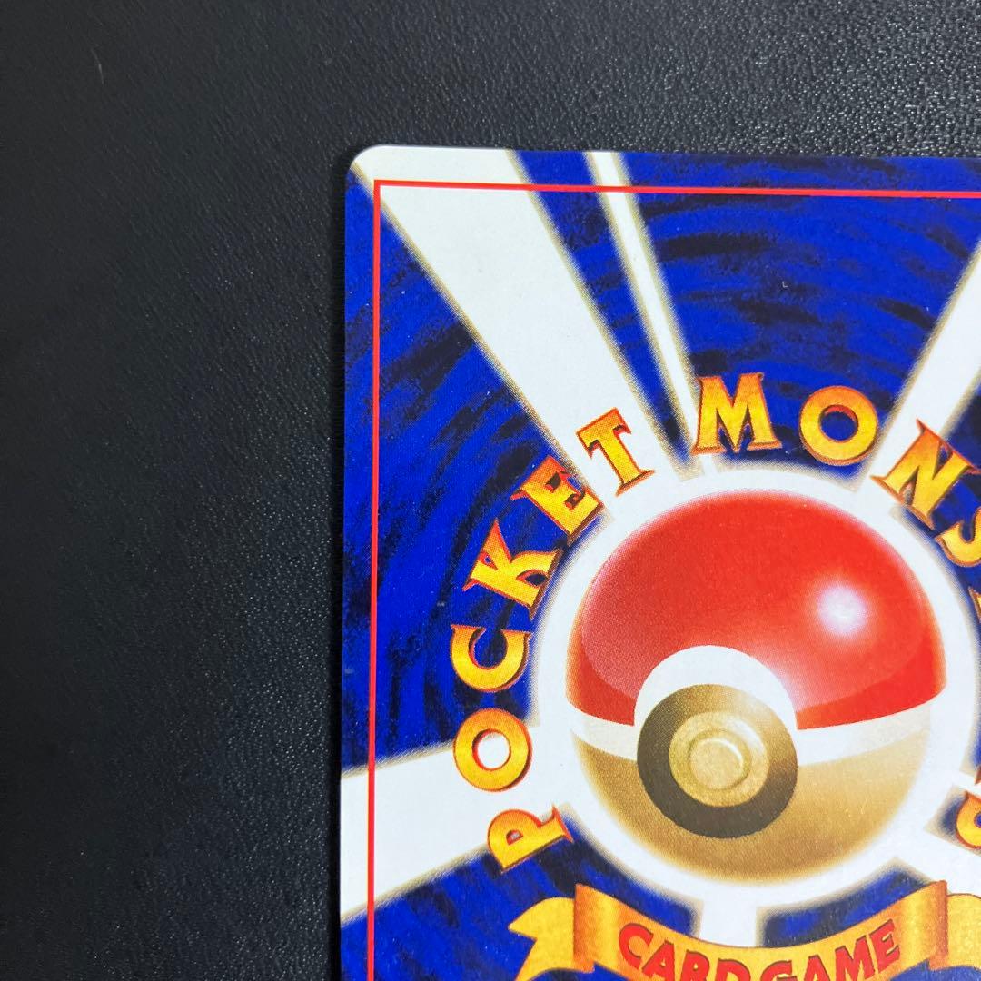 ブースター ポケモンカード
