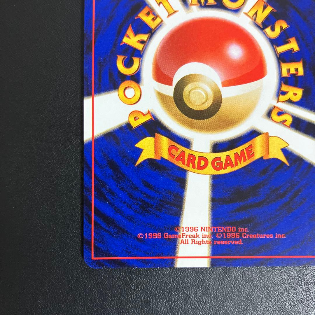 ブースター ポケモンカード