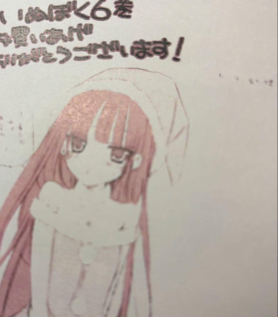 妖狐×僕SS 書籍特典 6枚(まとめ売りなので相場よりお安めです。)