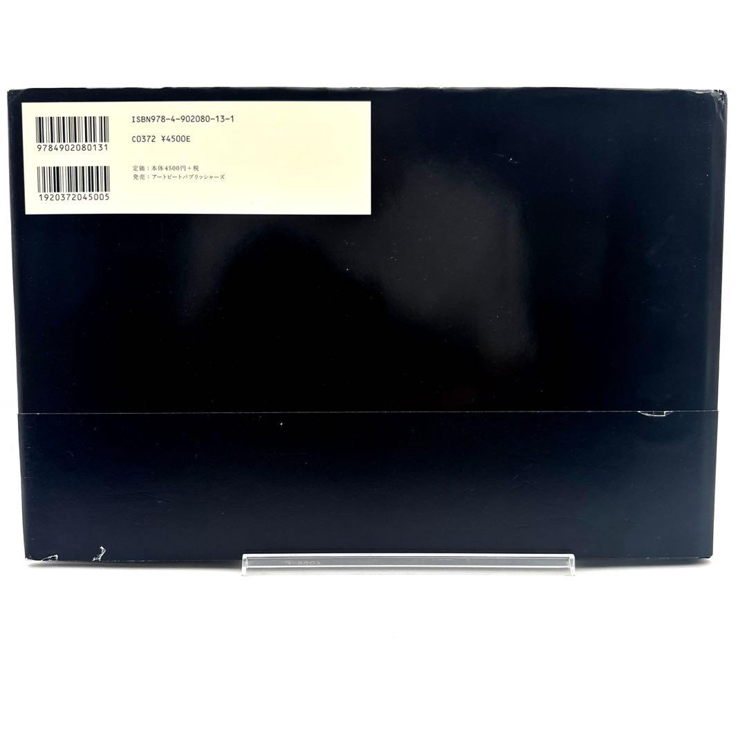 志賀理江子 写真集「LILLY」Lieko Shiga 冊子 帯 売上カード付