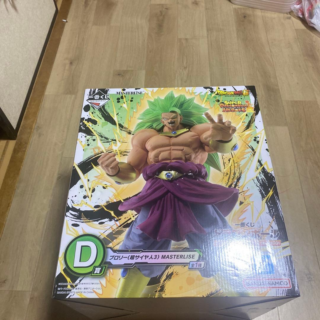 値下げ対応可能！ドラゴンボール 一番くじD賞 ブロリー スーパーサイヤ人3