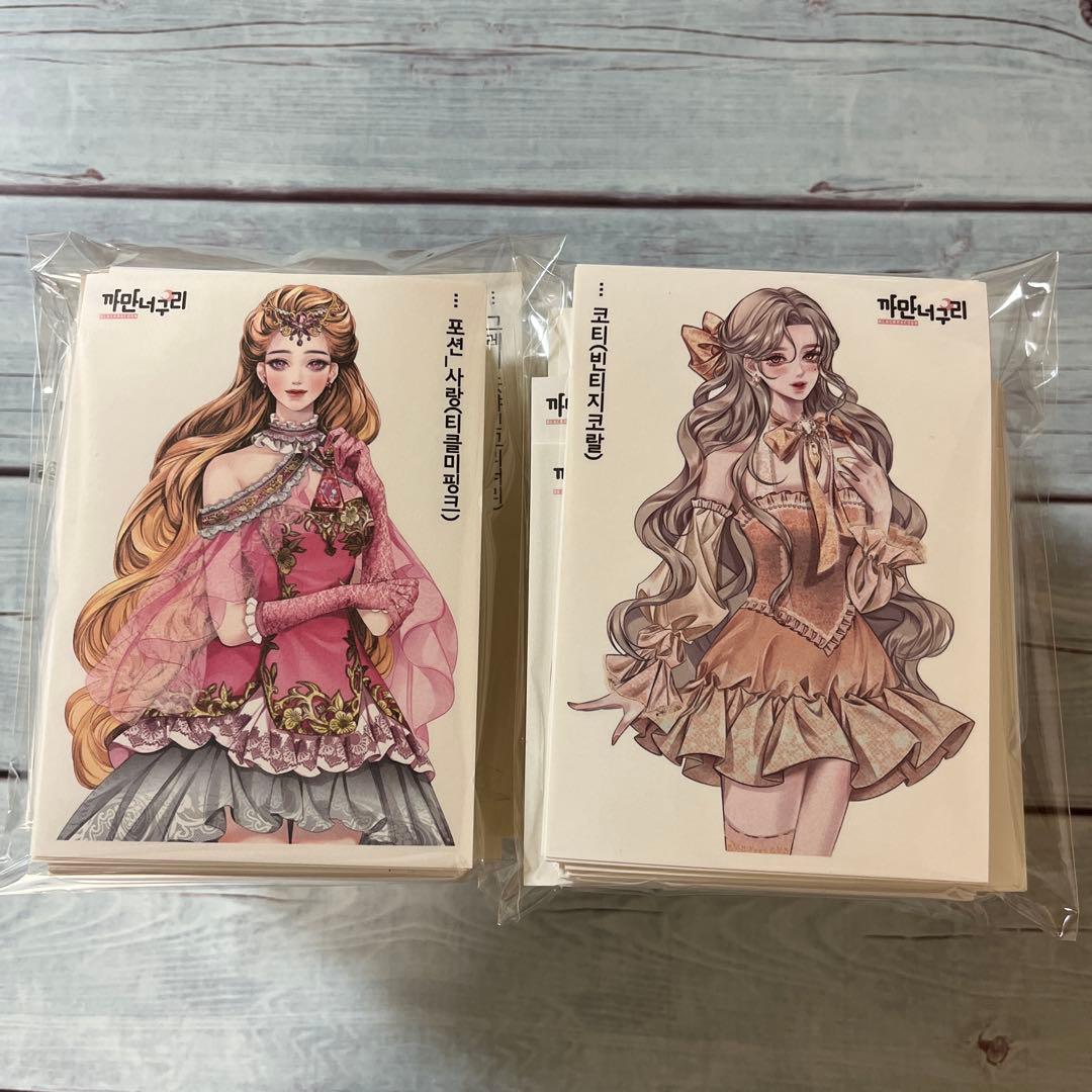 June. です☆