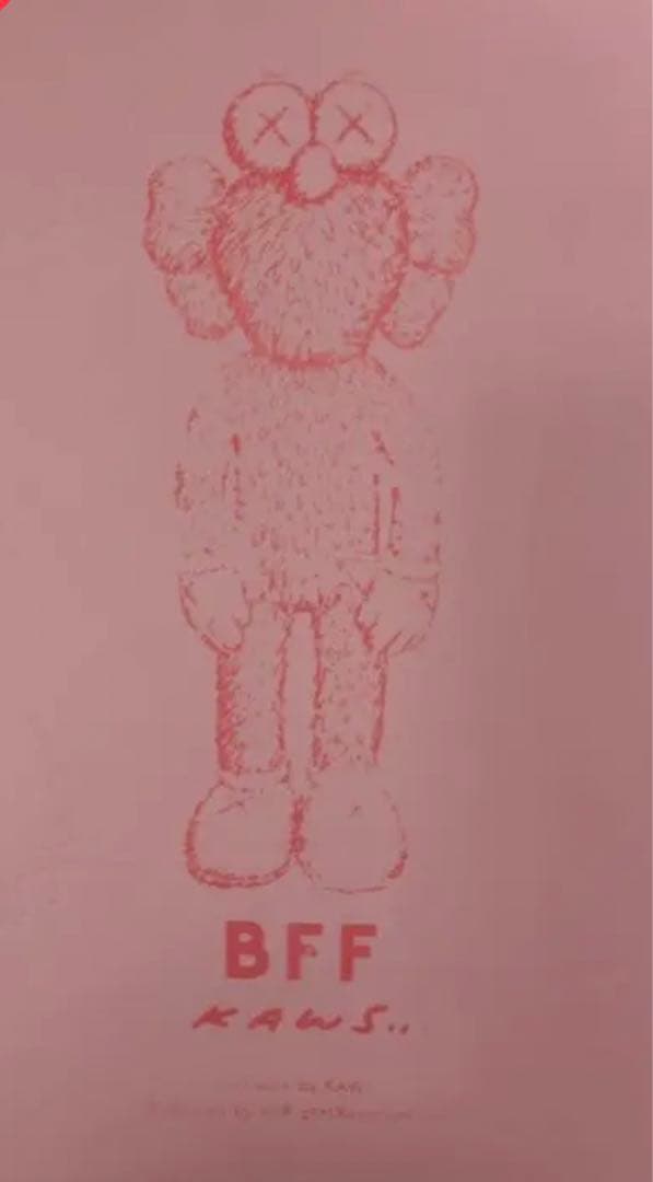 世界限定3000体 KAWS BFF Plush pink