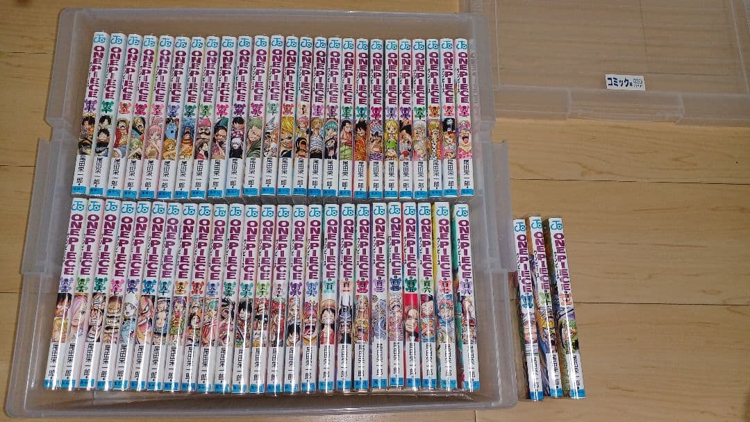 【ほぼ新品】ONE PIECE 1巻〜111巻セット プラスチックケース付き