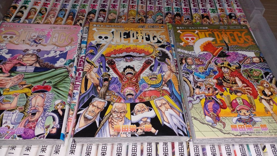 【ほぼ新品】ONE PIECE 1巻〜111巻セット プラスチックケース付き