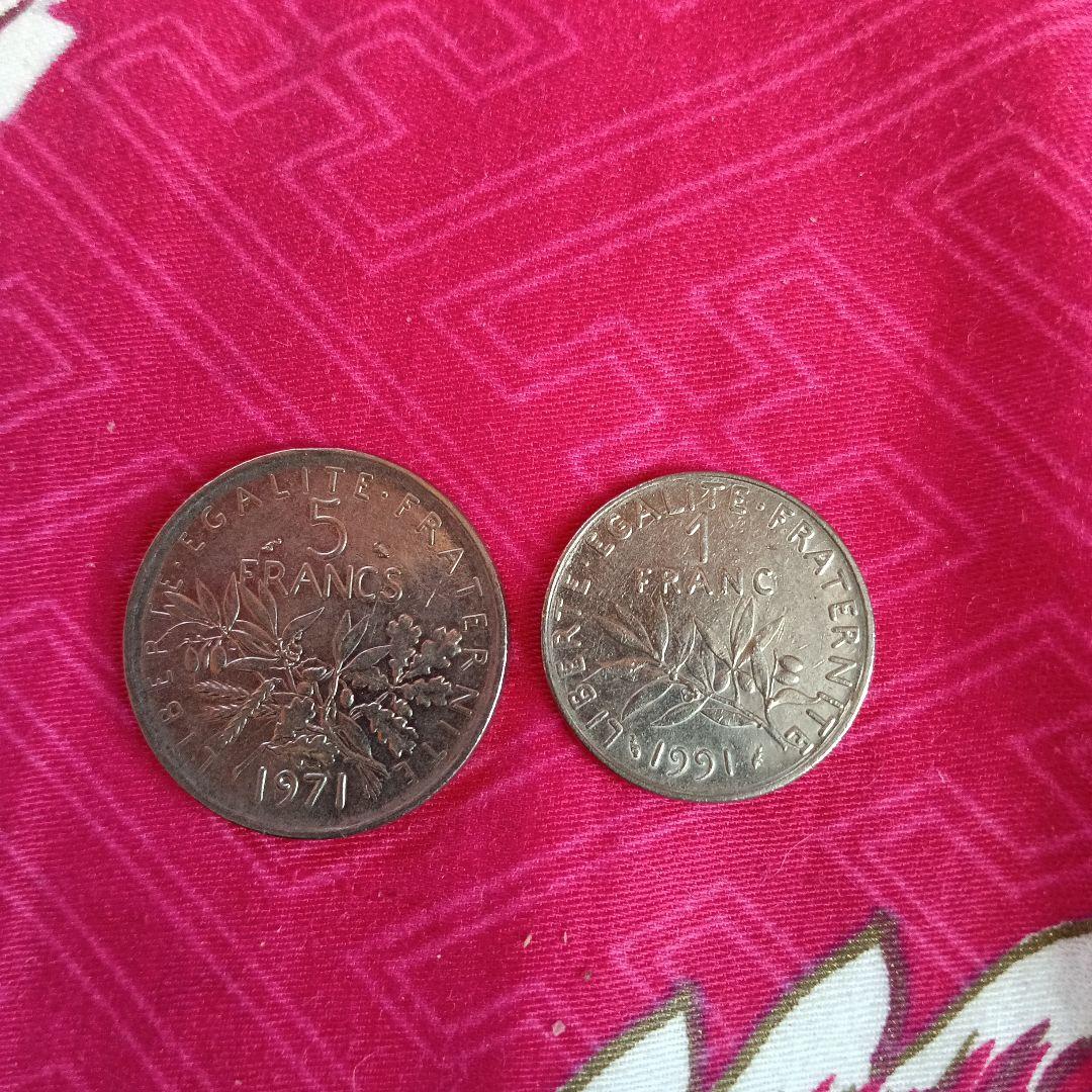 フランス 5フラン＆1フラン 硬貨