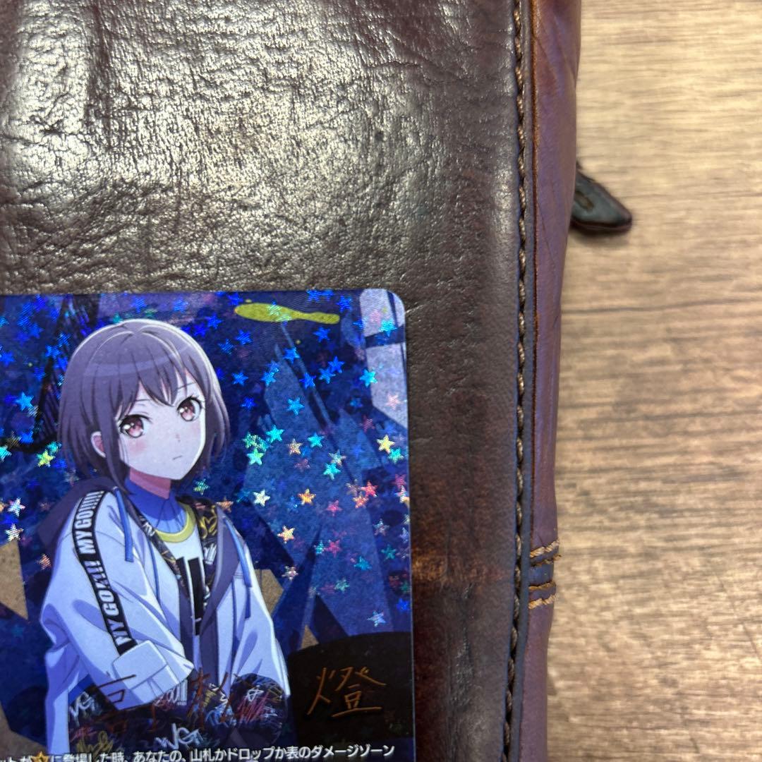 クライングハート　高松燈　EXS mygo!!!!! Ave Mujica