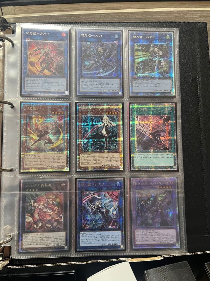 遊戯王 引退品 まとめ売り
