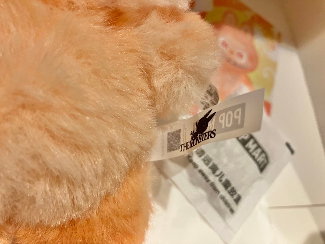 ラブブ Big into Energy エナジー 3個セット　青緑　オレンジ