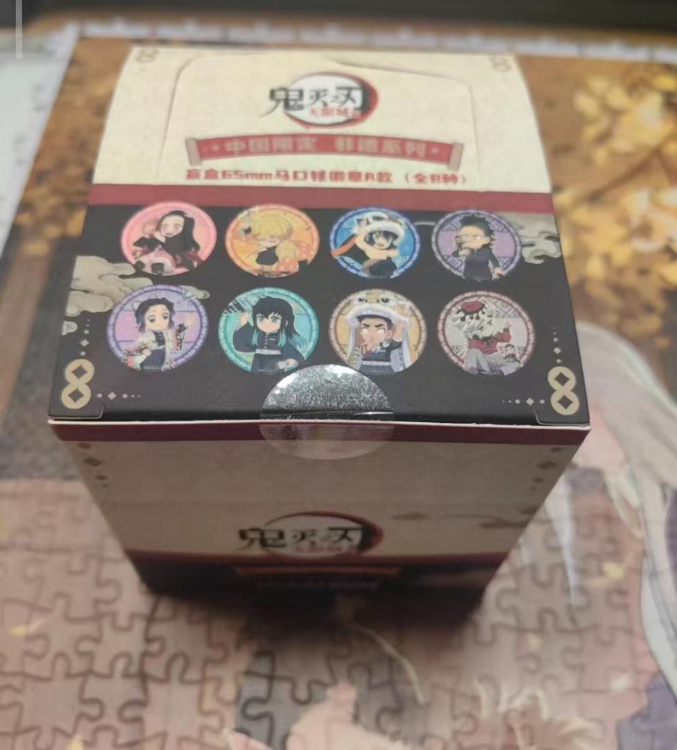 ☺︎ページ　鬼滅の刃 中国限定グッズ 缶バッジドA とＢセット