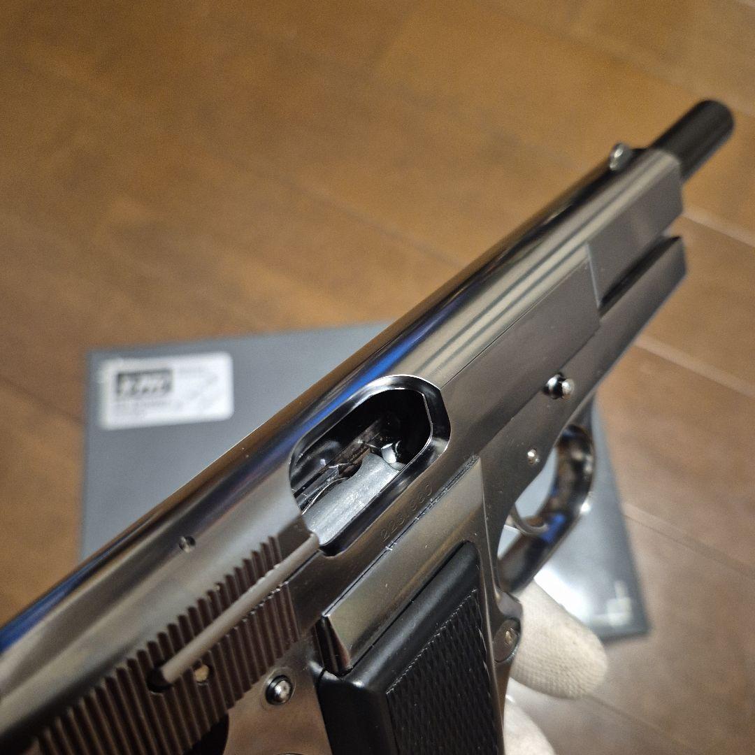 マルシン　ブローニング ハイパワー X-PFC シルバーABS モデルガン