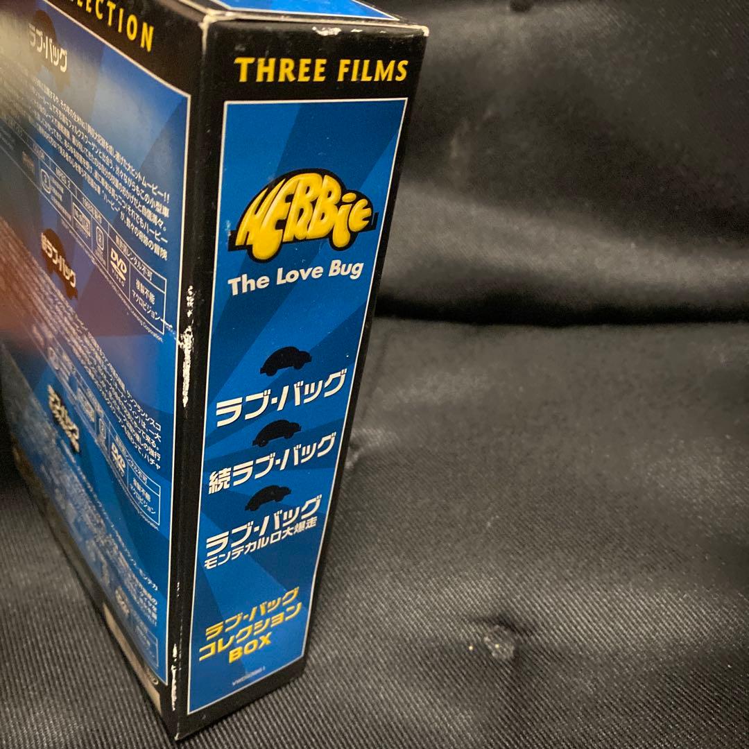 ラブ・バッグ コレクションBOX〈初回限定生産・3枚組〉