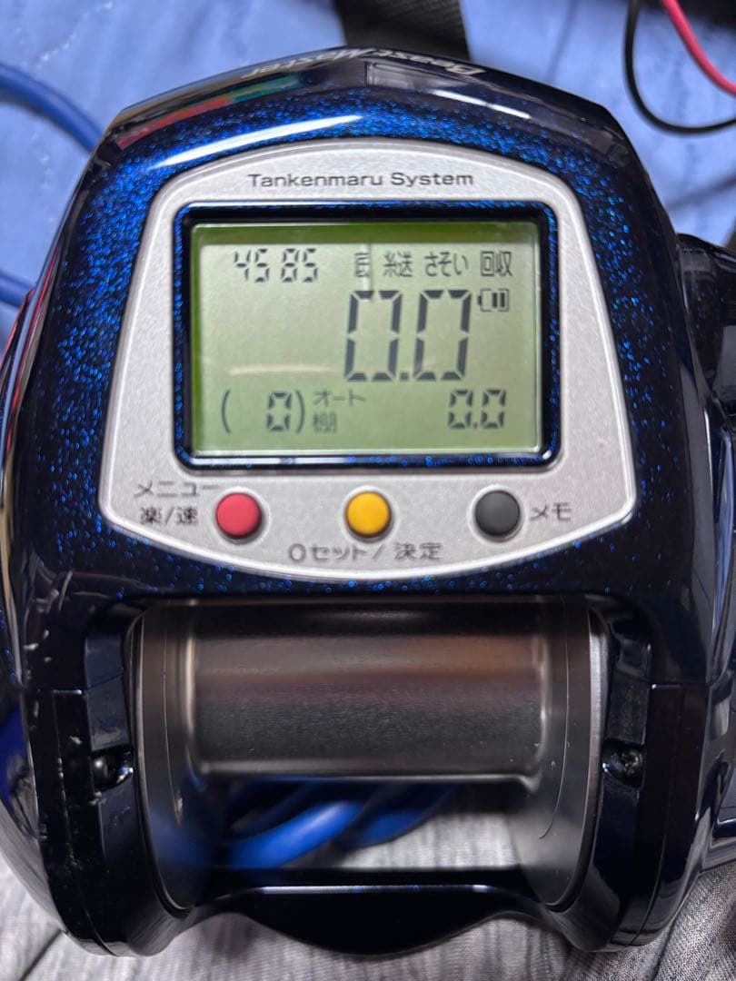 ちゃんと使える、10電動丸9000ビーストマスターZB