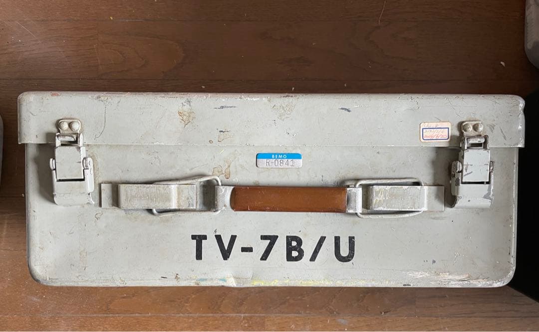真空管試験機 TV-7B/U