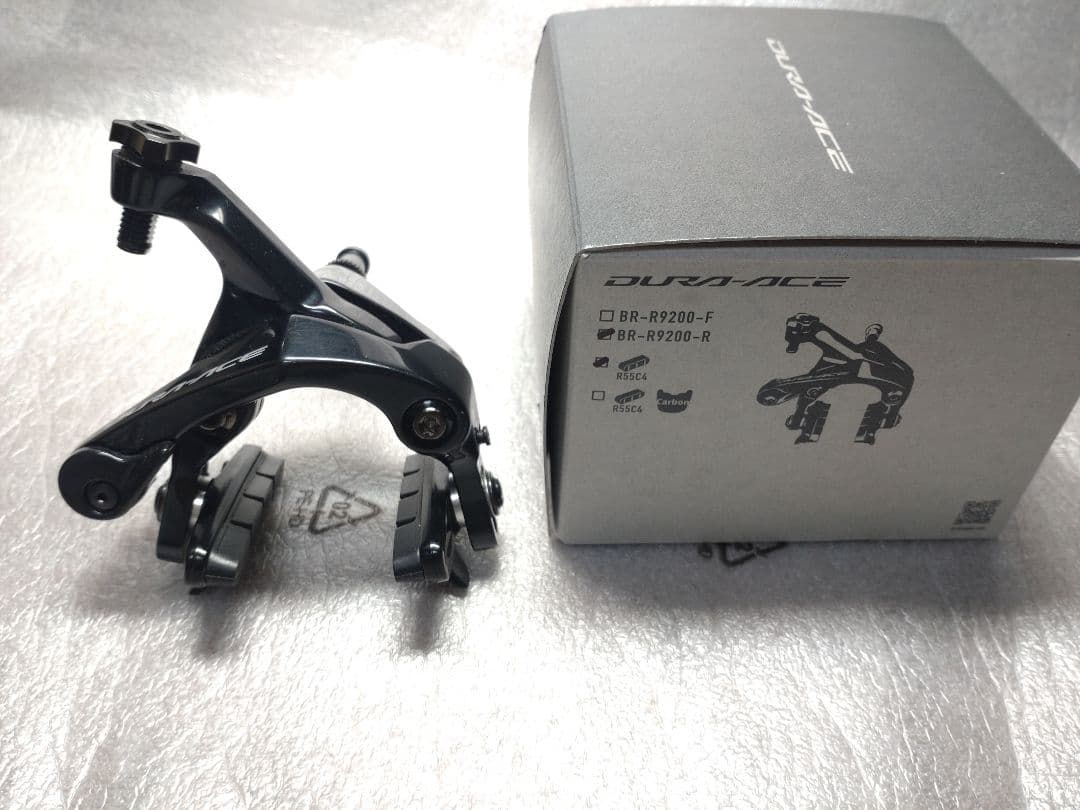 シマノ BR-R9100 R9200