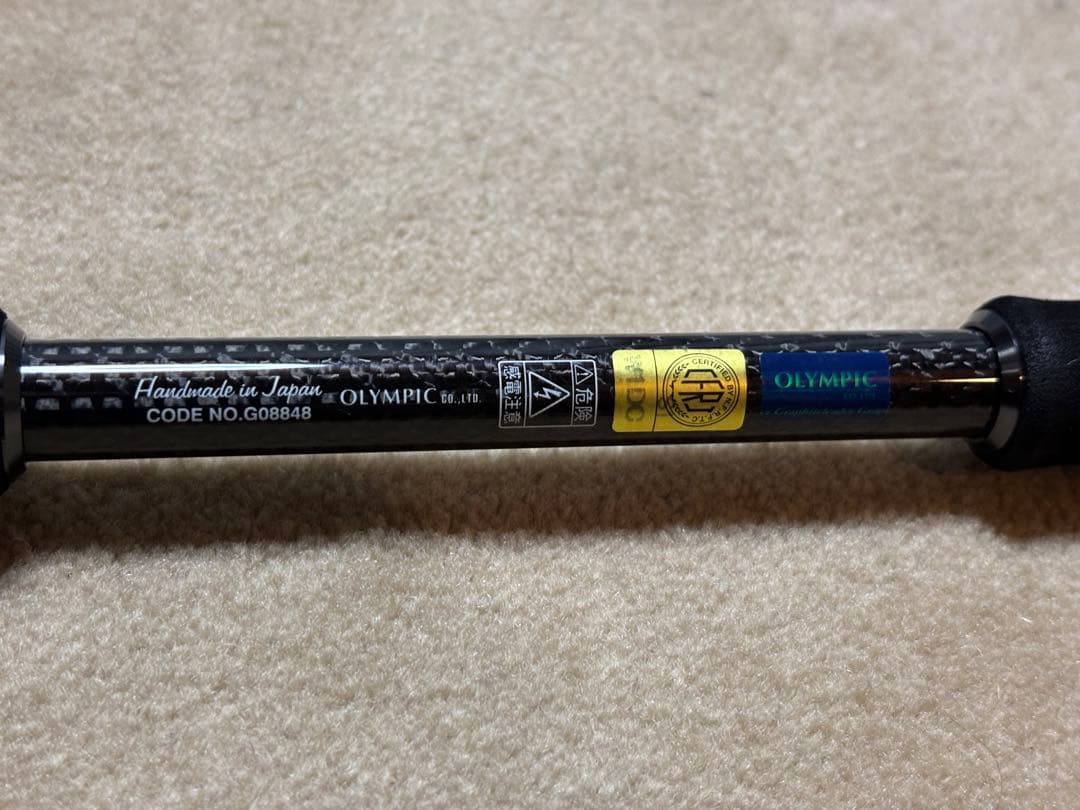 オリムピック シルベラード 23GSILS-762ML スピニングモデル