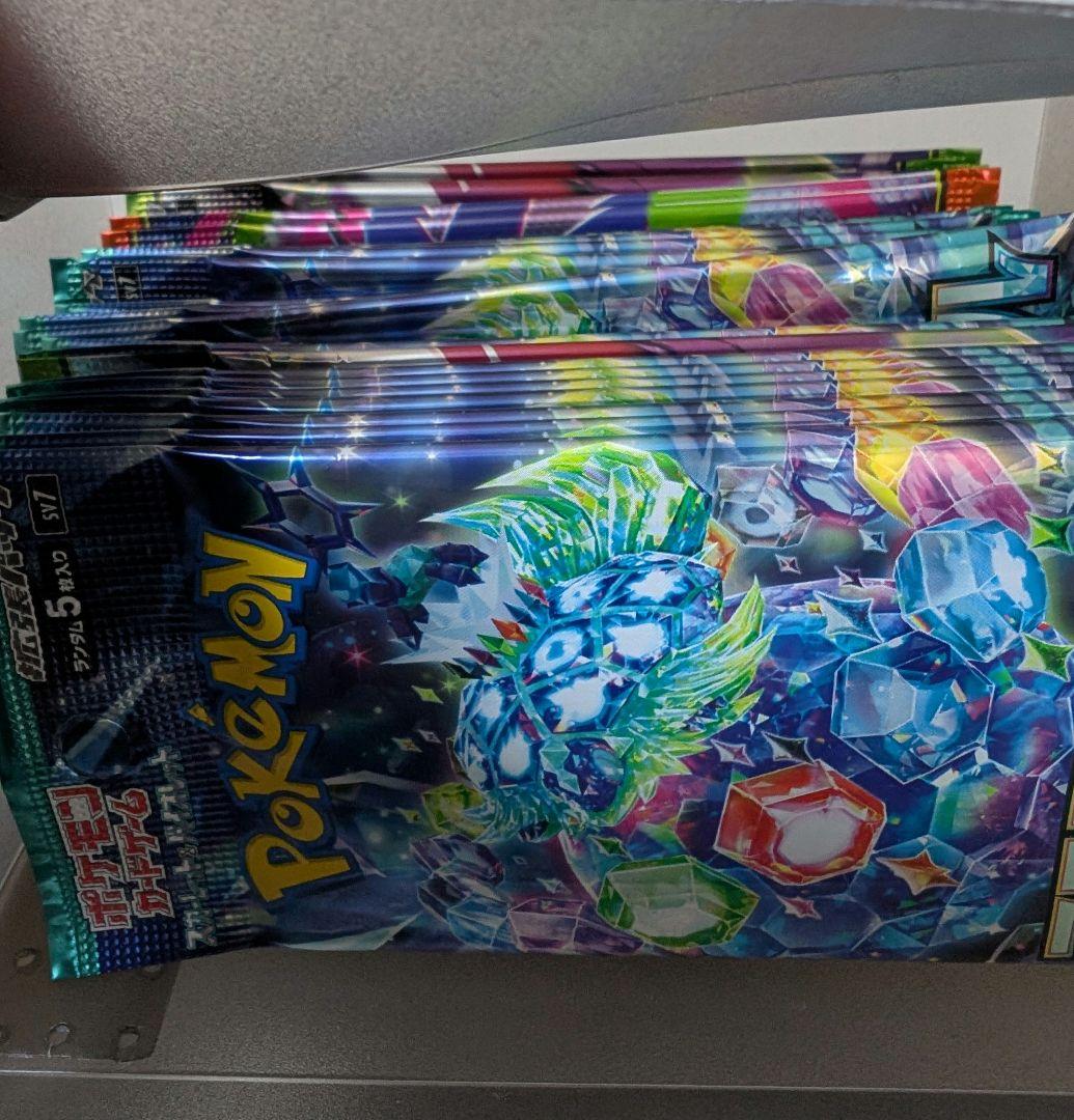 引退品 ポケカ まとめ売り 美品 即スリーブ ワンオーナー品