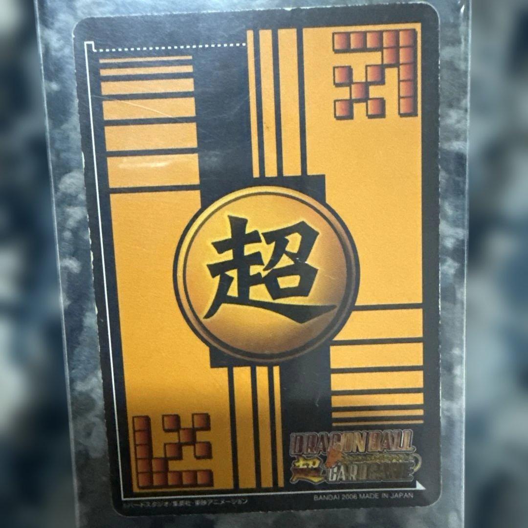 ドラゴンバトラーズトレーディングカード まとめ売り 値下げ⭕️