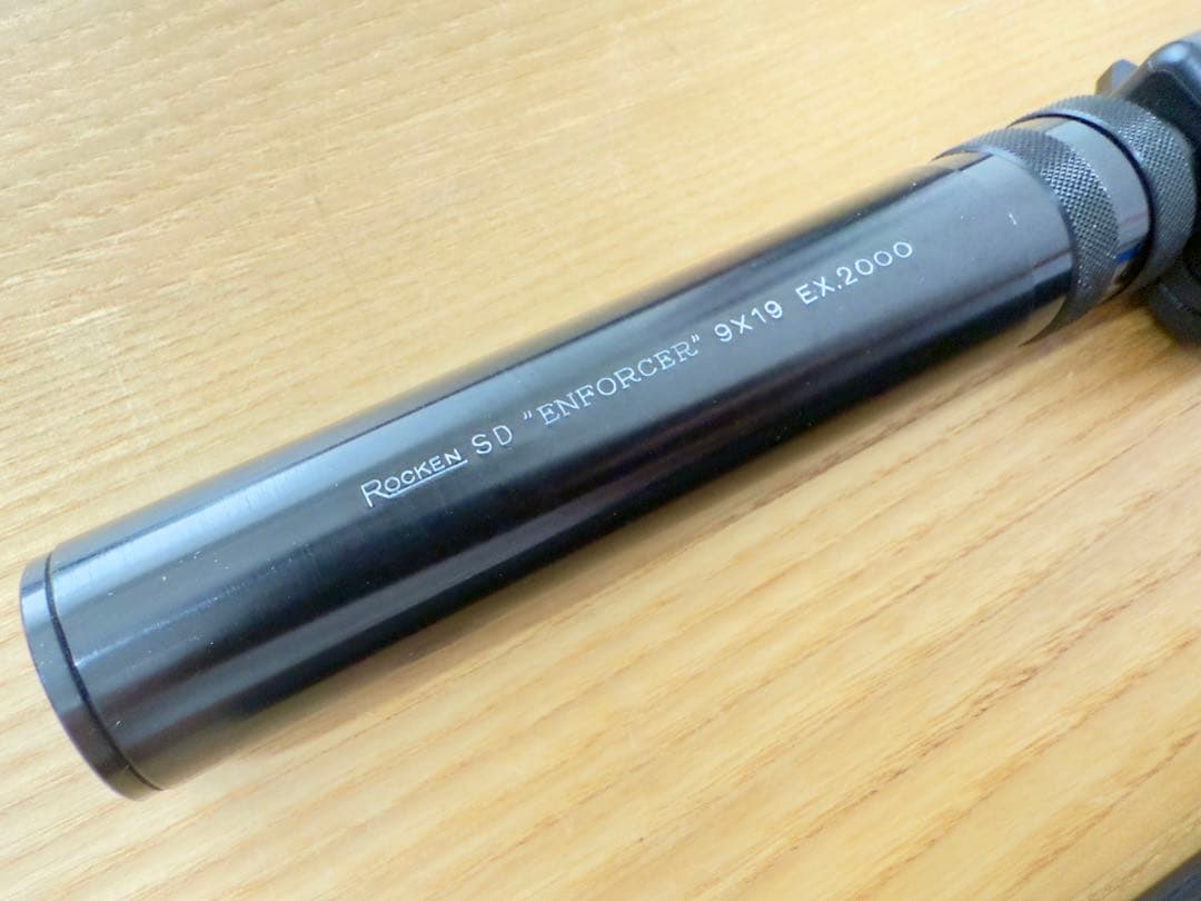 グロック GLOCK 17 タナカワークス 六研 ロングバレル カスタム モデル