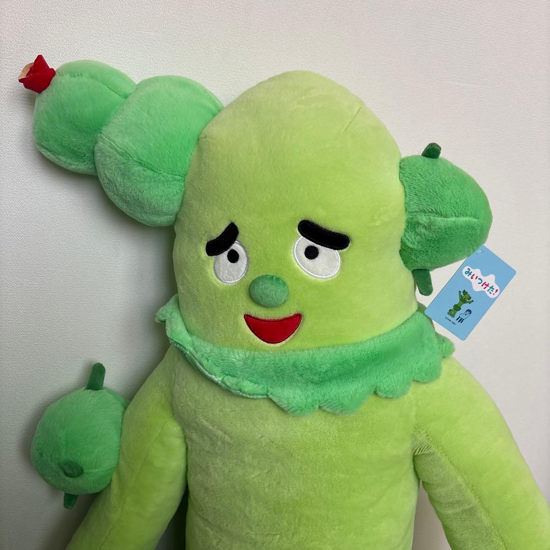 ラスト‼️新品、未使用　サボさん　コッシー　みいつけた　超大サイズ　ぬいぐるみ