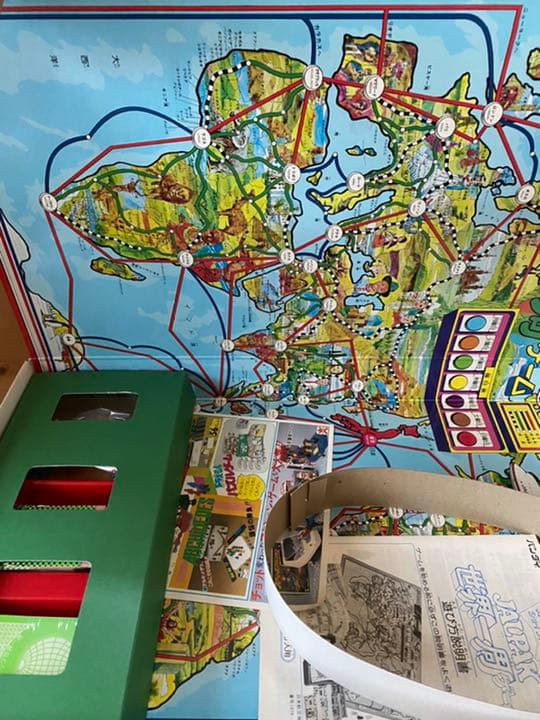 新品 バンダイ　JALPAK　世界一周ゲーム ボードゲーム
