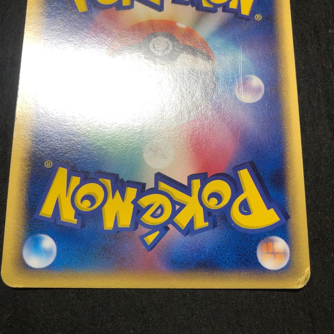 ポケモンカード　ブラッキー　デルタ種　キラ　即購入あり