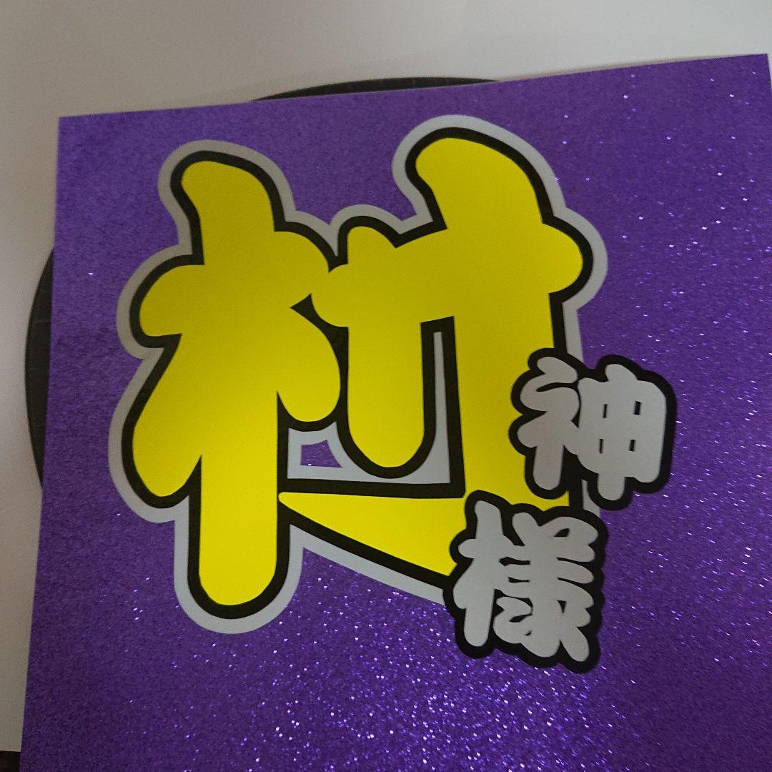 くりりんさま確認ページ♡