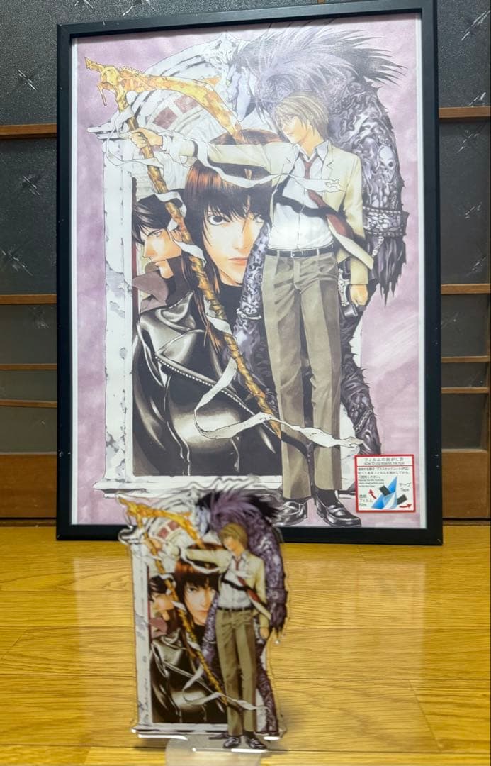 デスノート アクリル板 アートポスター A2 DEATH NYC 同梱割引有り