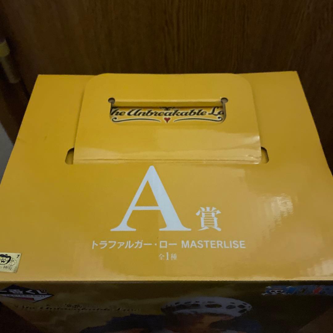 一番くじワンピース　The Unbreakable Law A.D.ラストワン