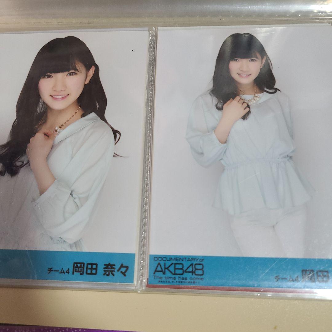 岡田奈々