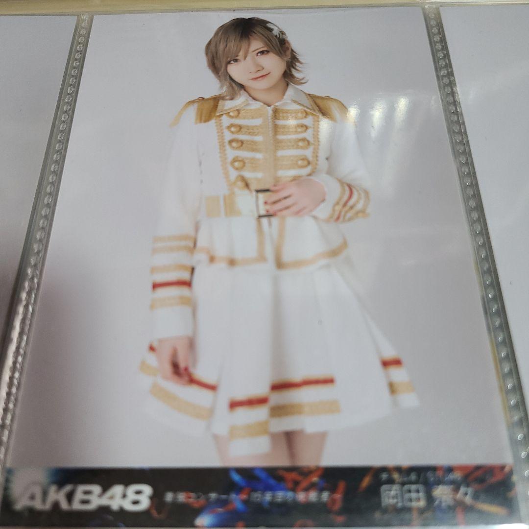岡田奈々