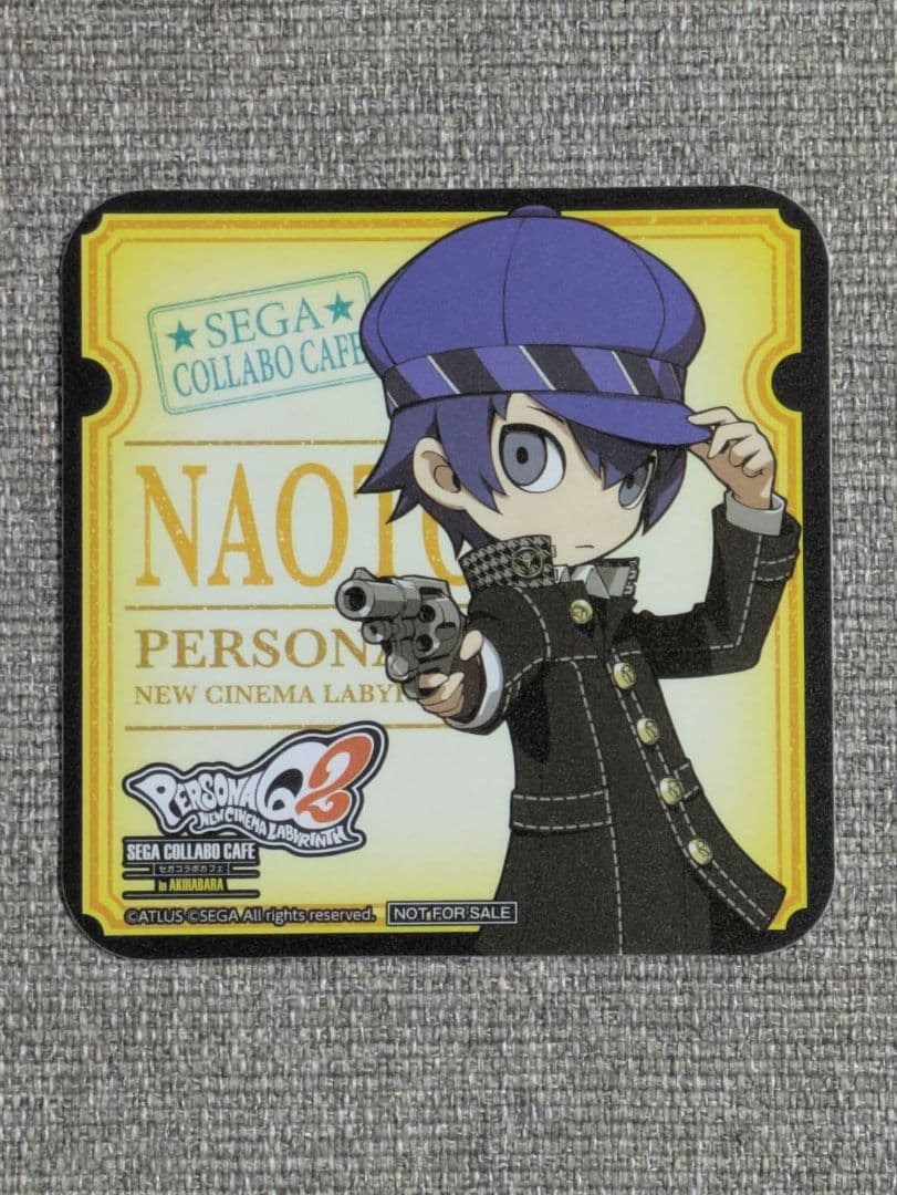 ペルソナ4 白鐘直斗 グッズ まとめ売り