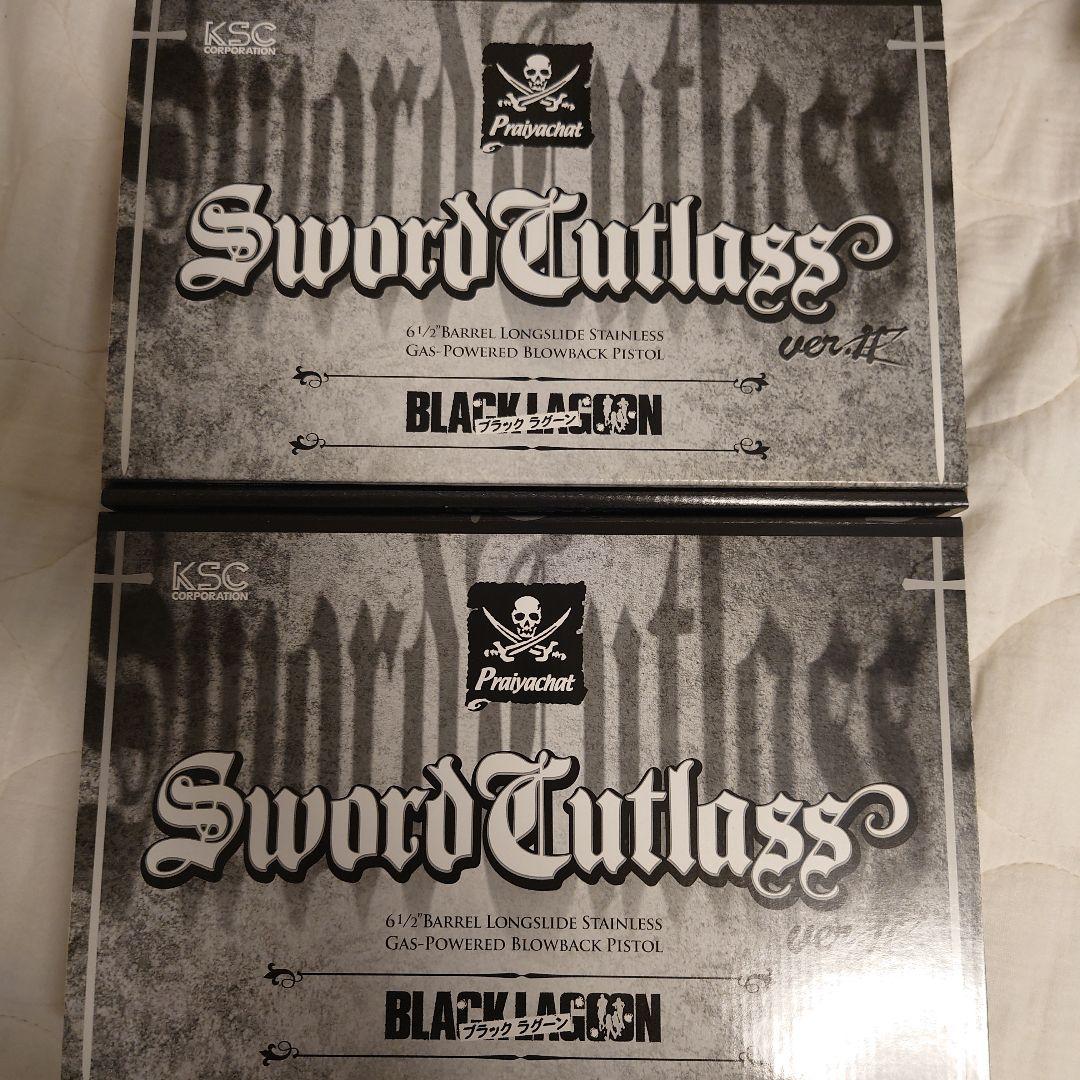ドナルド