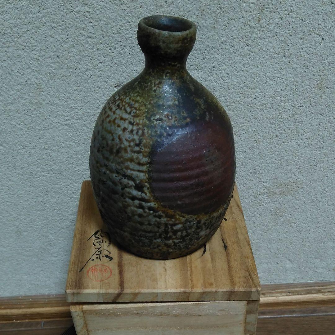 備前焼徳利