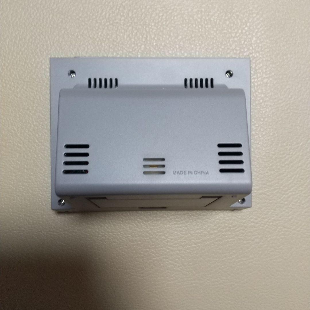 時計