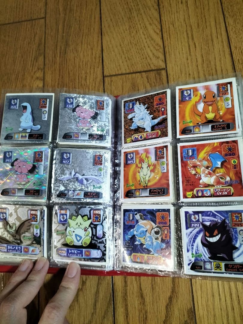 ポケモンシール　ポケットアルバム ポケモンデザイン