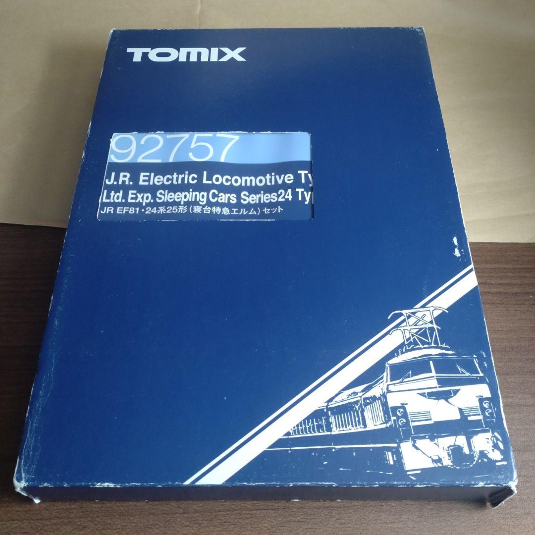 TOMIX 92757 JR EF81・24系25形（寝台特急エルム）セット