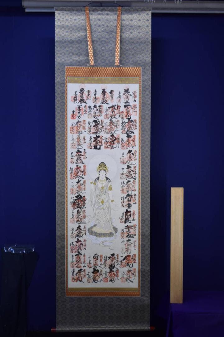 真作/西国三十三ヶ所/三十三ヵ所霊場集印肉筆掛軸/布袋屋掛軸HF-133