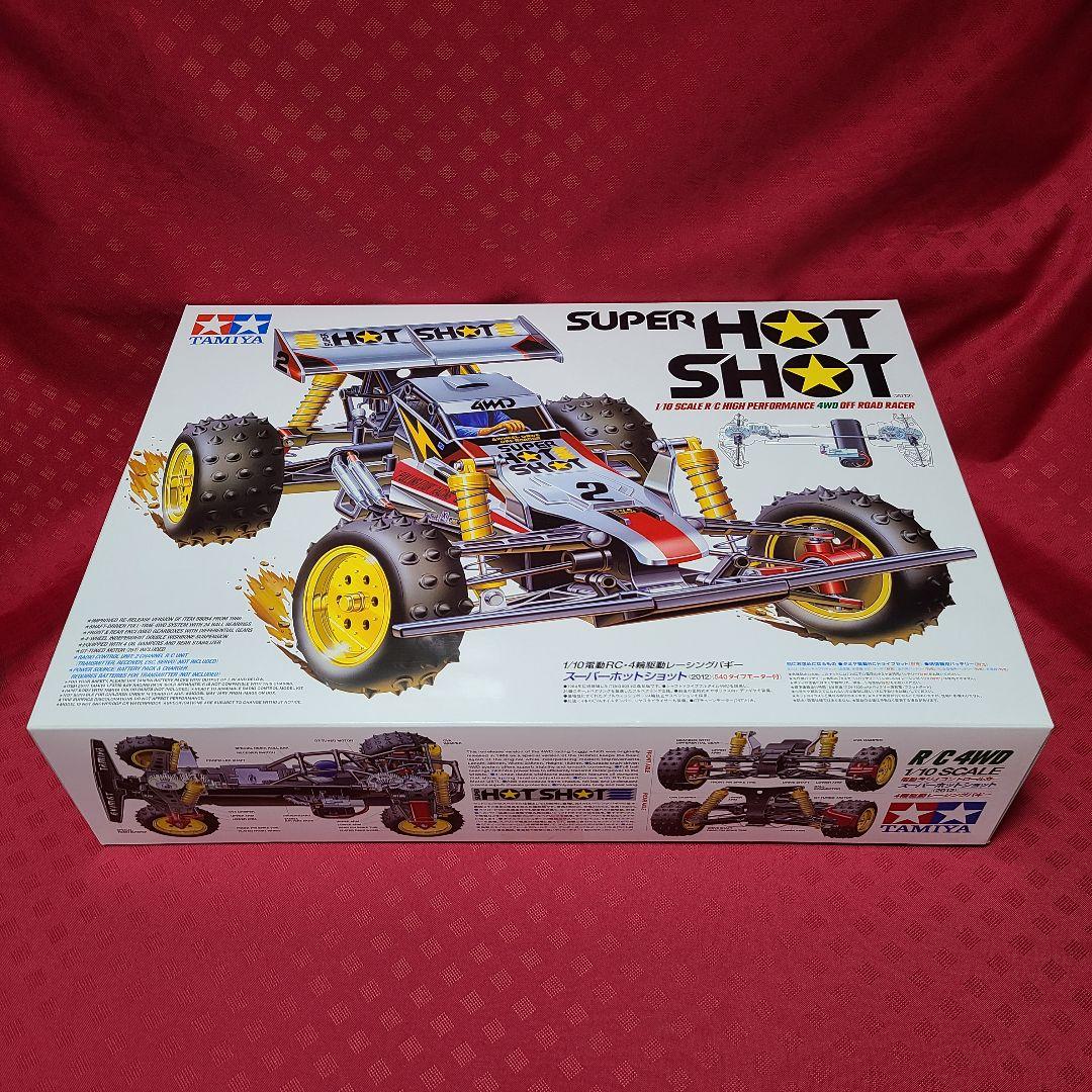【ジャンク扱い】 タミヤ 1/10 スーパーホットショット 2012