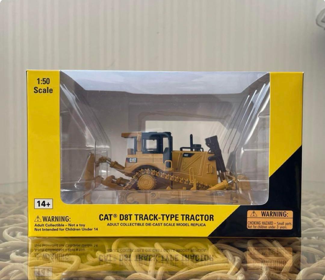 着飾る猿　ノースコット 1／50 CAT D10T & CAT D8T